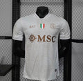 Napoli 2025/26 Away Jersey