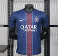 PSG 2025/26 Home Jersey